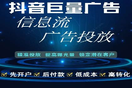 SEM托管公司成功案例：助力企业品牌提升