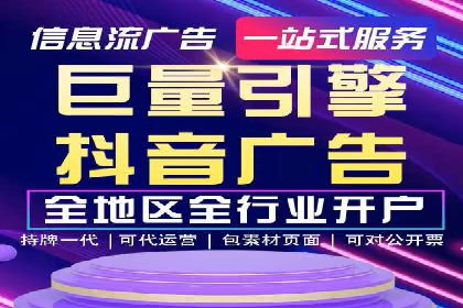 深度解析sem推广竞价：成功案例与经验分享